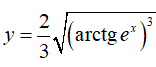 Найти производную <br /> y = 2/3√(arctg(e<sup>x</sup>))<sup>3</sup>
