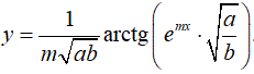 Найти производную <br /> y = (1/m√(ab))arctg(e<sup>mx</sup>·√(a/b))