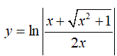 Найти дифференциал dy  <br /> y = ln|(x + √(x<sup>2</sup> + 1))/2x |