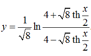 Найти производную <br /> y = (1/√(8))ln((4 + √(8)th(x/2))/(4 - √(8)th(x/2)))