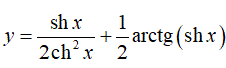 Найти производную <br /> y = sh(x)/(2ch<sup>2</sup>(x)) + (1/2arctg(sh(x)))
