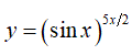 Найти производную <br /> y = (sin(x))<sup>5x/2</sup>