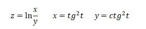 Не подставляя промежуточные аргументы, найти dz/dt сложной функции z = f(x;y) заданной цепочкой функций <br /> z = ln(x/y), x= tg<sup>2</sup>(t), y = ctg<sup>2</sup>(t)