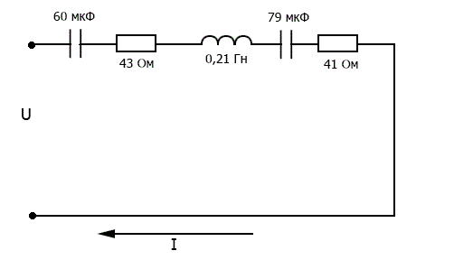Дано: U = 63sin(700t + 11°) Найти комплексное значение тока.