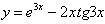 Найти производные заданных функций <br /> y = e<sup>3x</sup> - 2xtg(3x)