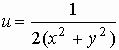 Найти функций: d<sup>2</sup>z/dx<sup>2</sup>, d<sup>2</sup>z/dy<sup>2</sup>, d<sup>2</sup>z/dxdy для функции:  u = 1/(2(x<sup>2</sup> + y<sup>2</sup>))