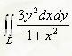 Вычислить двойной интеграл по прямоугольной области D: 0 ≤ x ≤ 1, 0 ≤ y ≤ 1