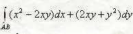 Вычислить криволинейный интеграл, если дуга параболы АВ соединяет точки А (1;1) и В (2;4) и задана уравнением  y = x<sup>2</sup>