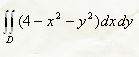 Вычислить двойной интеграл по прямоугольной области D: 0 ≤ x ≤ 1, 0 ≤ y ≤ 1,5