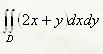 Вычислить двойной интеграл по области, ограниченной линиями: y = 4x<sup>3</sup>, x = 1, y = 0