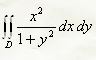 Вычислить двойной интеграл по прямоугольной области D: 0 ≤ x ≤ 2, 0 ≤ y ≤ 1