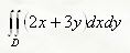 Вычислить двойной интеграл по области, ограниченной линиям y = 8x<sup>3</sup> + 1, x = 0, y = 9
