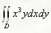 Вычислить двойной интеграл по области, ограниченной линиями: x<sup>2</sup> = y, y<sup>2</sup> = x.