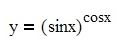 Найти производную функции y = (sin(x)<sup>cos(x)</sup>