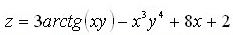 Вычислить частные производные первого и второго порядка от заданной функции <br /> z = 3arctg(xy) - x<sup>3</sup>y<sup>4</sup> + 8x + 2