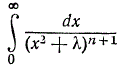 Найти интеграл, если n - целое положительное число, a λ > 0