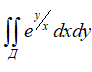 Вычислить двойной интеграл, если область Д ограничена линиями: y=2x, y=0, x=1