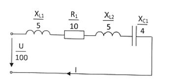 <b>Задача 6.</b> Определить токи I, I1, I2 и построить векторную диаграмму