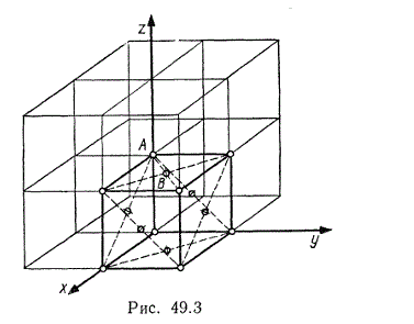 Определить число n узлов, приходящихся на одну элементарную ячейку в гранецентрированной кубической решетке.