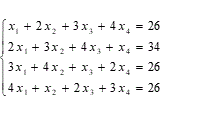 Вариант 10 <br /> Решить линейную систему уравнений с помощью функции Find