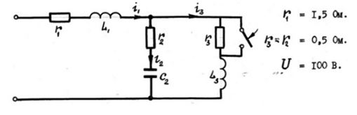 <b>12.</b> <br />В электричской цепи изображенной на рисунке, в момент времени t=0 включается ключ.   Напряжение на индуктивности L<sub>1</sub> в момент времени t=0, u<sub>L1</sub>(0) <br />1) 50 <br />2) 75 <br />3) 66,7 <br />4) 25 <br />5) 0