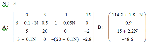 Решение систем линейных алгебраических уравнений<br />Решить систему линейных алгебраических уравнений<br />Ах=В<br />а) методом Гаусса с выбором главного элемента<br />б) методом простых итераций (с оценкой достаточного числа итераций)<br /> в) методом Зайделя<br /> Решение найти с точностью 10<sup>-3</sup><br />В промежуточных вычислениях удерживать 4-5 знаков после запятой<br /> <b>Вариант 3</b>