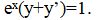 Найдите общие решения линейного дифференциального уравнения e<sup>x</sup>(y+y’)=1.