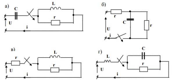 Для какой из указанных ниже цепей переходной ток в ветви источника может выражаться функцией вида i = I<sub>пр</sub>+A•e<sup>-αt</sup>?