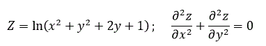 <b>Задание 1.</b> Дана функция z=f(x,y). Проверить, удовлетворяет ли она данному уравнению. <br /><b>Вариант 4</b><br />z=ln(x<sup>2</sup>+y<sup>2</sup>+2y+1)