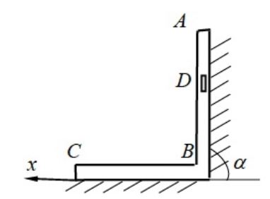<b>Задача Д1 </b><br />Груз D массой m=5кг, получив в точке А начальную скорость V0=0,2м/с, движется по изогнутой трубе АВС, расположенной в вертикальной плоскости (α=30°). <br />На участке АВ на груз, кроме силы тяжести, действует постоянная сила  (Q=10Н), направленная от точки А к точке В, и сила сопротивления среды R, зависящая от скорости  v груза, R=0,1V<sup>2</sup>.   <br />В точке В груз изменяет направление приобретенной скорости, но сохраняет при этом ее величину, переходит на участок ВС трубы, где  на него кроме силы тяжести действует сила трения (коэффициент трения груза о трубу f= 0,2) и  переменная по величине сила F, направленная вдоль участка ВС, проекция которой на ось X:  Fx =3sin(πt). <br />Считая тело материальной точкой и зная расстояние АВ=l=2м  движения тела от точки А до точки В, найти закон движения груза на участке ВС<br /> <b>Вариант 10.1</b>