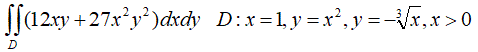 Изобразите область D, которая ограничена кривыми заданными в задании. Вычислите двойной интеграл по области D.