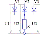 Три диода V1, V2 и V3 имеют общий катод. Известны напряжения на анодах диодов: U1=+80 В, U2=-100 В, U3=+100 В. Какие диоды находятся в открытом состоянии?<br />V1 и V3 <br />только V1 <br />только V3      <br />открыты все три диода <br />V1 и V2