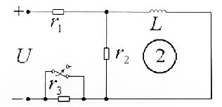 Требуется: найти законы изменения п построить графически зависимости токов и напряжений от времени для реактивных элементов при замыкании и размыкании ключа в заданной электрической цепи. На графиках показать режим до коммутации. <br /><b>Схема 2 Вариант 8</b>   <br />Дано: U = 120 В, R1=R2 = 12 В, R3 = 10 Ом, L = 50 мГн = 0,05 Гн