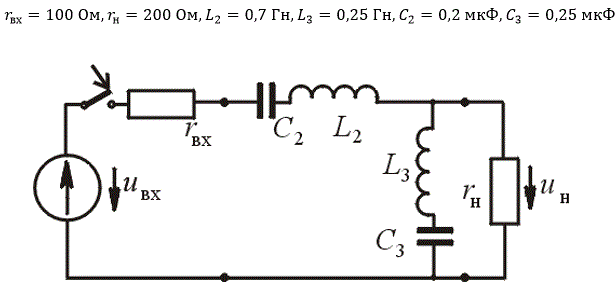 1. Определение операторной передаточной функции цепи при заданном входе и выходе <br />2. Построение и анализ амплитудно-частотной и фазочастотной характеристик  <br />3. Расчет установившегося режима линейной электрической цепи при напряжении на  цепи u=141sin(ωt+(3-m)∙15°) посредством сворачивания цепи (приведение к эквивалентному сопротивлению). Угловая частота ω определяется по результатам выполнения раздела 2. <br />4. Расчет переходного процесса методом переменных состояния при том же напряжении на входе цепи. <br />5. Анализ свойств цепи по расположению полюсов на комплексной плоскости.<br /><b>Вариант n=6,m=6</b>