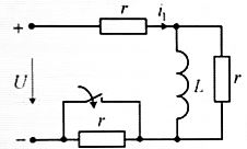 Дано: U = 120 В, R = 10 Ом, L = 100 мГн <br />Требуется: <br />а) построить качественно график токов; <br />б) определить ток i1(t) классическим методом.