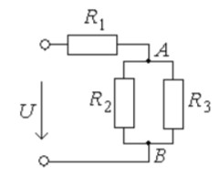 Как изменится напряжение на участке АВ, если параллельно сопротивлению R<sub>1</sub> включить сопротивление? <br />1. Не изменится <br />2. Уменьшится <br />3. Увеличится 