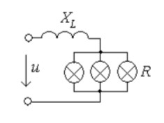 Как изменятся напряжения на участках цепи при выключении одной из ламп? <br />1. Напряжения не изменятся <br />2. Напряжение U<sub>R</sub> уменьшится, напряжение U<sub>L</sub> увеличится <br />3. Напряжение U<sub>R</sub> увеличится, напряжение U<sub>L</sub> уменьшится