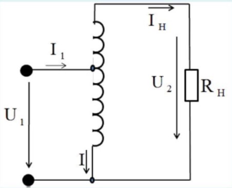 Автотрансформатор с потребителем электроэнергии включен в питающую сеть с номинальным напряжением U<sub>1НОМ</sub>=127 В при cosφ<sub>1</sub>=1. R<sub>H</sub>=10 Ом, U<sub>2</sub>=220 В, КПД автотрансформатора η=0,95. Определить ток входной обмотки трансформатора (I). <br /><b>Запись ответа:</b> Х,Х Е <br />Где Х,Х - цифровое значение, Е - единица измерения