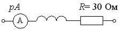 Если амперметр показывает рА = 2 А, и полная мощность цепи S составляет 200 ВА, то коэффициент мощности - cosφ равен. <br />-: 0,6 <br />-: 0,8 <br />-: 1 <br />-: 0,2 