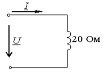 Если U = 60e<sup>j30°</sup> B, то комплексное действующее значение тока I равно… <br />-: 3e<sup>j120°</sup>/√2 А <br />-: 3√2e<sup>-j120°</sup> A <br />-: 3e<sup>j30°</sup> A <br />-: 3e<sup>-j60°</sup> A