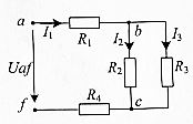 Определить напряжение в цепи Uaf, если известно: P3 = 12 Вт, R1 = 2 Ом, R2 = 1 Ом, R3 = 3 Ом, R4 = 4 Ом.