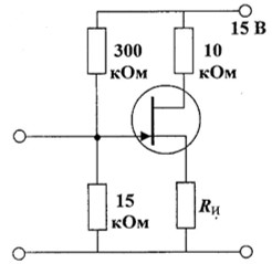 В схеме, показанной на рисунке, в рабочей точке |U<sub>ЗИ</sub>| = 2 В и ток стока I<sub>C</sub> = 0,25·I<sub>C.max</sub> = 1 мА. Определить напряжение U<sub>СИ</sub> и крутизну передаточной характеристики транзистора в рабочей точке. Считать, что транзистор работает в пологой области.