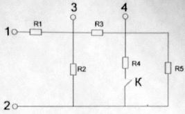 Определить эквивалентное сопротивление между зажимами 2 и 3 при замкнутом ключе К: R1 = 2 Ом, R2 = 2 Ом, R3 = 4 Ом, R4 = 4 Ом, R5 = 6 Ом.