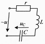 Цепь настроена в резонанс при ω=5000 с<sup>-1</sup>, потребляет мощность 0.1 Вт при токе 0.1 А. Определить параметры r, L, C и приложенное к ней напряжение, если Uc = 200 В. <br />1.	r= 10 Ом, L = 0.4 Гн, C = 0.1 мкФ, U = 1 В <br />2.	r= 1 Ом, L = 4 Гн, C = 0.1 мкФ, U = 1 В <br />3.	r= 5 Ом, L = 0.2 Гн, C = 0.1 мкФ, U = 1 В <br />4.	r= 1 Ом, L = 0.2 Гн, C = 10 мкФ, U = 10 В