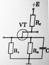 Для полевого транзистора стабилизация рабочей точки <br />- не требуется <br />- требуется всегда, как и для биполярного транзистора <br />- требуется только при работе в особых условиях <br />- не требуется, если рабочая точка выбрана особым образом
