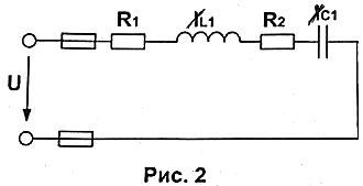 Задача 2. по теме «Цепи однофазного переменного тока». По данным своего варианта из таблицы 1 для совей схемы рассчитать полное сопротивление, силу тока, напряжение, активную, реактивную и полную мощность цепи, сдвиг по фазе между током и напряжением. Построить в масштабе векторную диаграмму напряжений. <br /><b>Вариант 2</b><br />Дано: R1 = 6 Ом, R2 = 2 Ом, XL1 = 3 Ом, XС1 = 9 Ом <br />U = 40 В