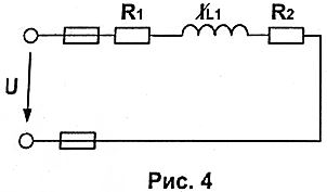 Задача 2. по теме «Цепи однофазного переменного тока». По данным своего варианта из таблицы 1 для совей схемы рассчитать полное сопротивление, силу тока, напряжение, активную, реактивную и полную мощность цепи, сдвиг по фазе между током и напряжением. Построить в масштабе векторную диаграмму напряжений. <br /><b>Вариант 4</b>   <br />Дано: R1 = 6 Ом, R2 = 2 Ом, XL1 = 6 Ом,  <br />P<sub>R1</sub> = 150 Вт
