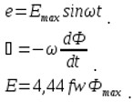 Какое уравнение выражает зависимость действующего значения ЭДС в обмотке от магнитного потока в магнитопроводе?