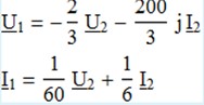 Четырехполюсник описан уравнениями в А-форме: <br />Чему равен модуль входного сопротивления четырехполюсника при коротком замыкании на выходных зажимах, ответ округлить до десятых.