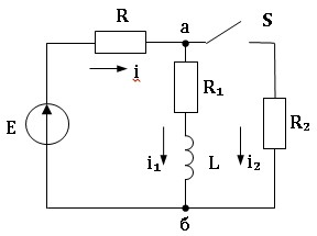 В цепи даны: E = 12 В, R = R<sub>1</sub> = R<sub>2</sub> = 4 Ом, L = 0,1 Гн. <br />Найти ток i<sub>1</sub>(t) и напряжение u<sub>аб</sub>(t) после замыкания контакта S при условии, что до коммутации был установившийся режим.